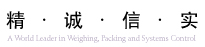 精誠信實-cn.jpg